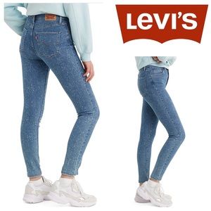 Levi’s 721 high-rise skinny jeans sapphire chill